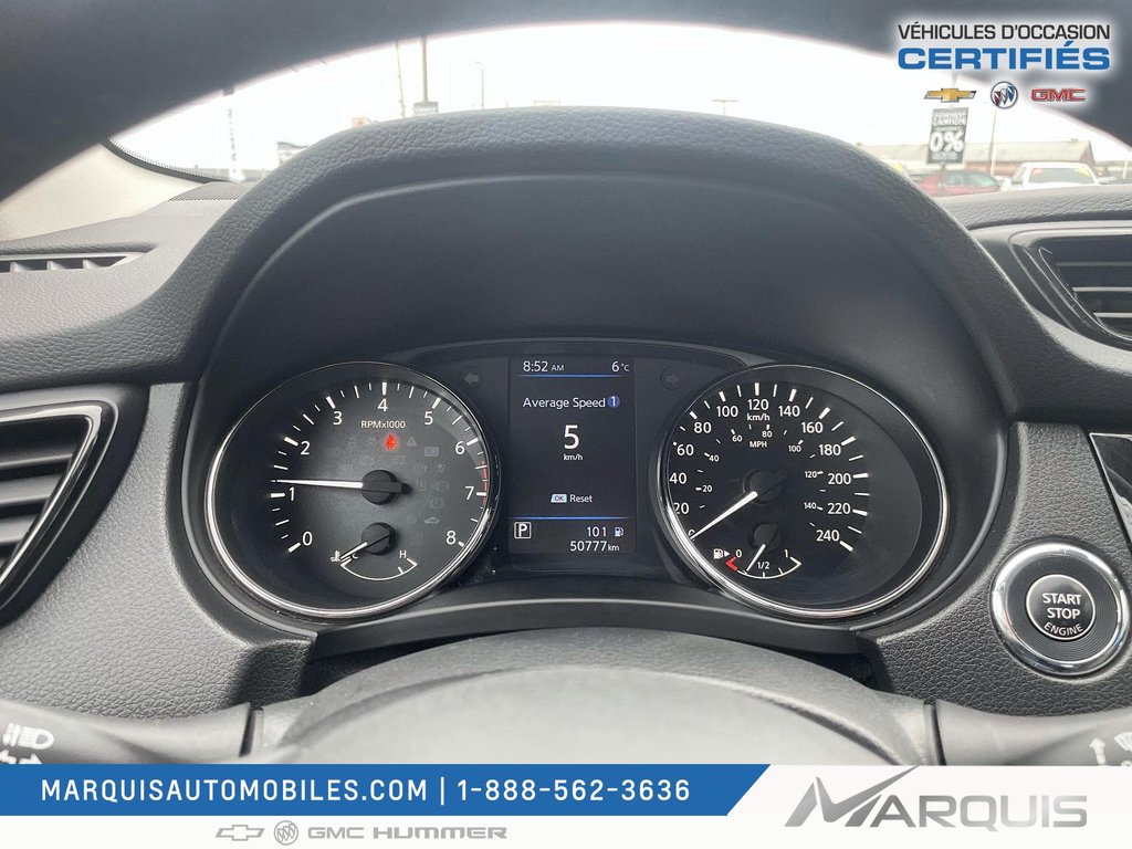 Nissan Qashqai  2021 à Matane, Québec - 9 - w1024h768px