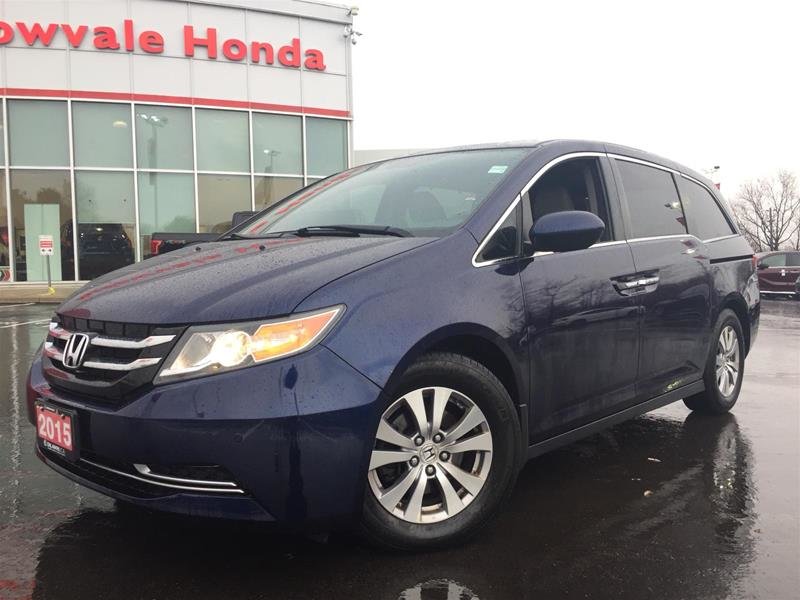 Best Used 2015 Honda Odyssey Inventory   Updated Daily - 418g6zb