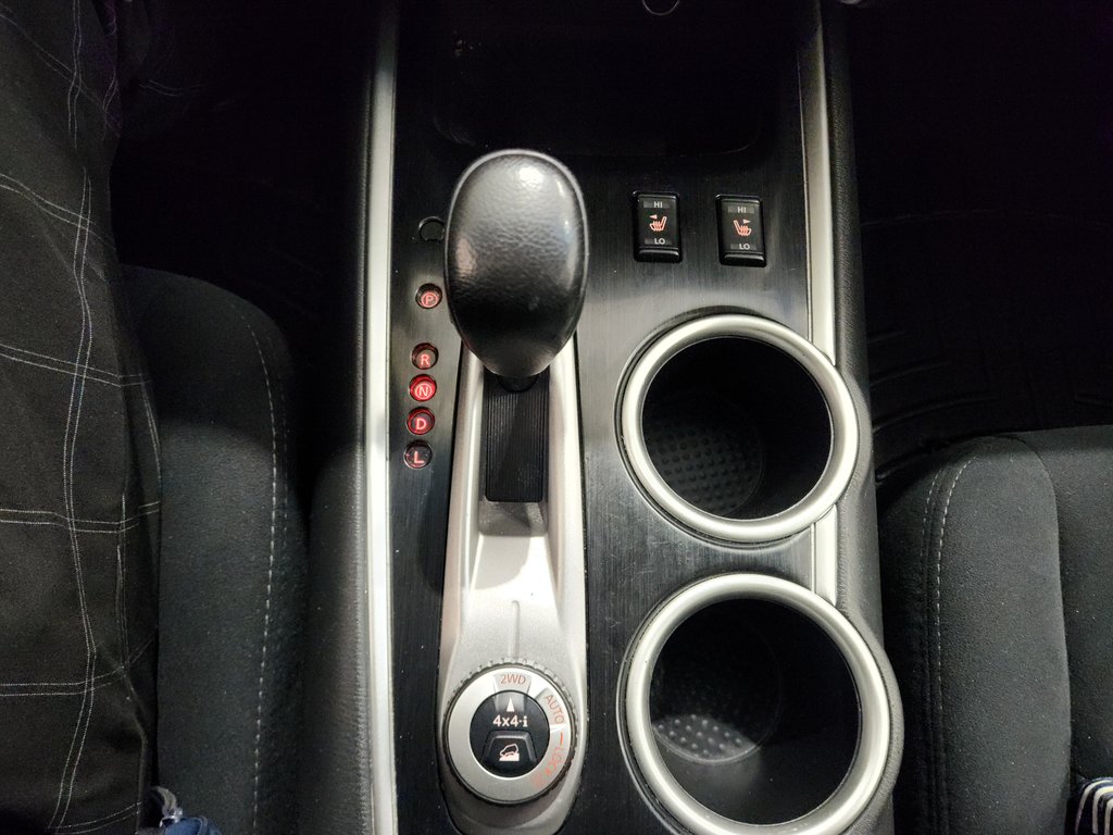 2016 Nissan Pathfinder SV 4X4 Sièges Chauffants Caméra Recul in Terrebonne, Quebec - 20 - w1024h768px