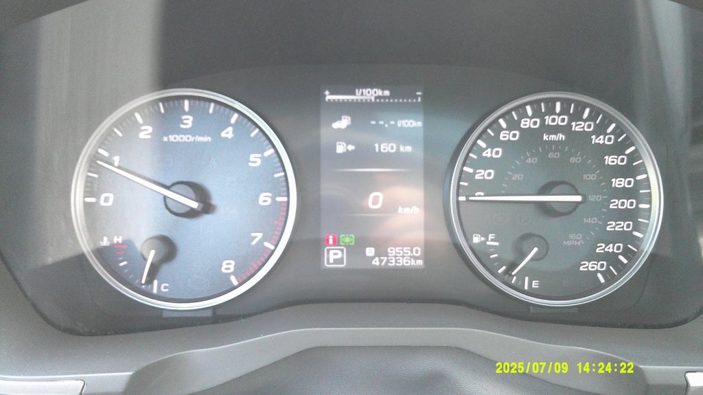 2023 Subaru ASCENT Limited in Minden, Ontario - 5 - w1024h768px