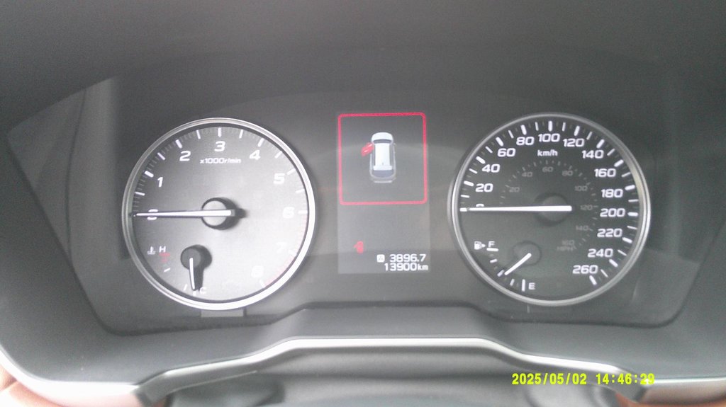 2024 Subaru Outback Premier XT in Minden, Ontario - 4 - w1024h768px
