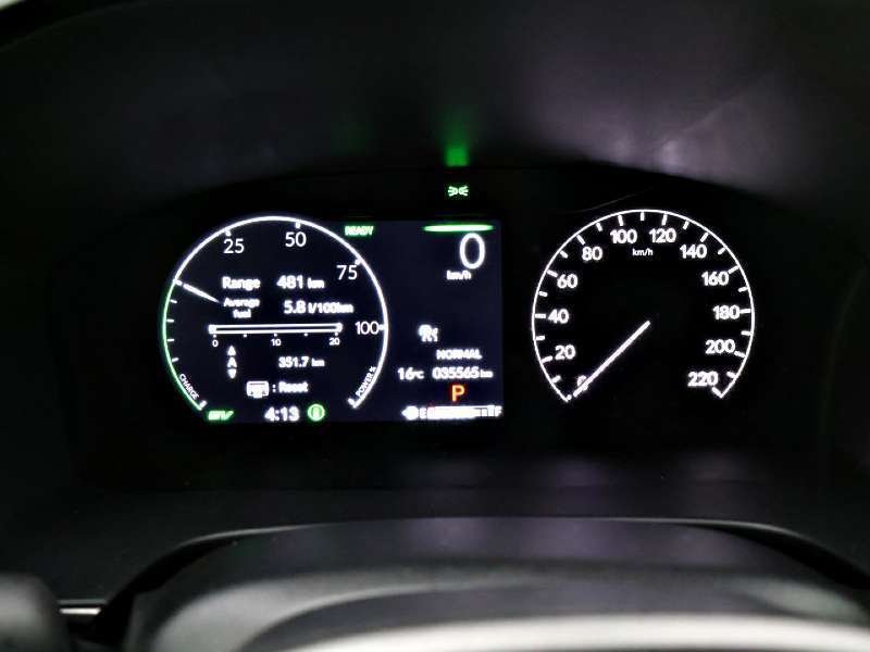 2025 Honda CR-V Hybrid in Antigonish, Nova Scotia - 23 - w1024h768px