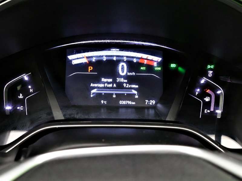 2022 Honda CR-V in Antigonish, Nova Scotia - 22 - w1024h768px