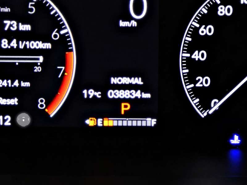 2023 Honda CR-V in Antigonish, Nova Scotia - 21 - w1024h768px