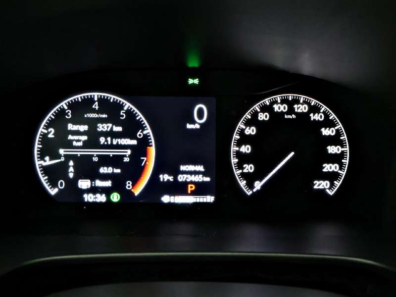 2023 Honda CR-V in Antigonish, Nova Scotia - 22 - w1024h768px