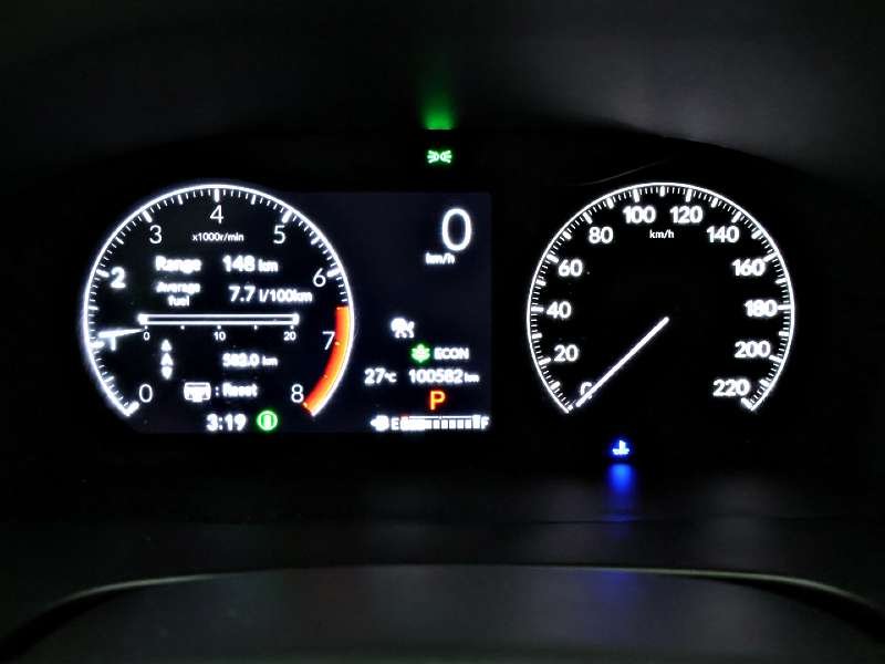 2023 Honda CR-V in Antigonish, Nova Scotia - 22 - w1024h768px