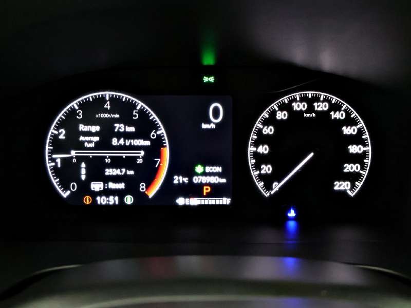 2024 Honda CR-V in Antigonish, Nova Scotia - 23 - w1024h768px