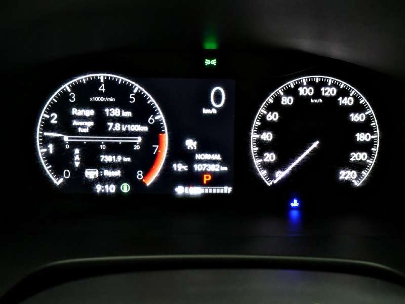 2024 Honda CR-V in Antigonish, Nova Scotia - 22 - w1024h768px