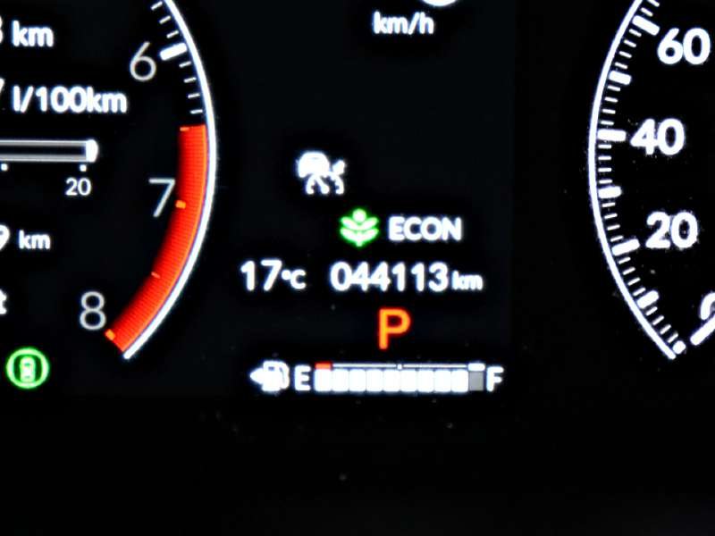 2024 Honda CR-V in Antigonish, Nova Scotia - 23 - w1024h768px