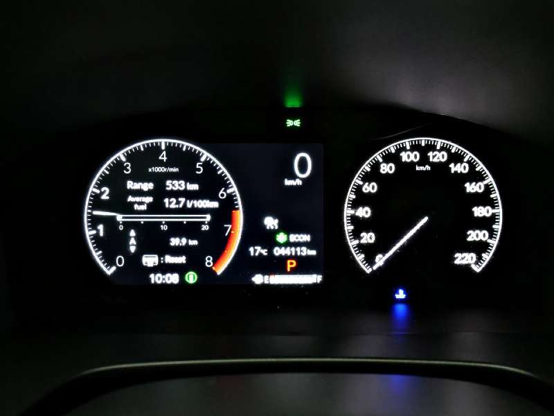 2024 Honda CR-V in Antigonish, Nova Scotia - 22 - w1024h768px