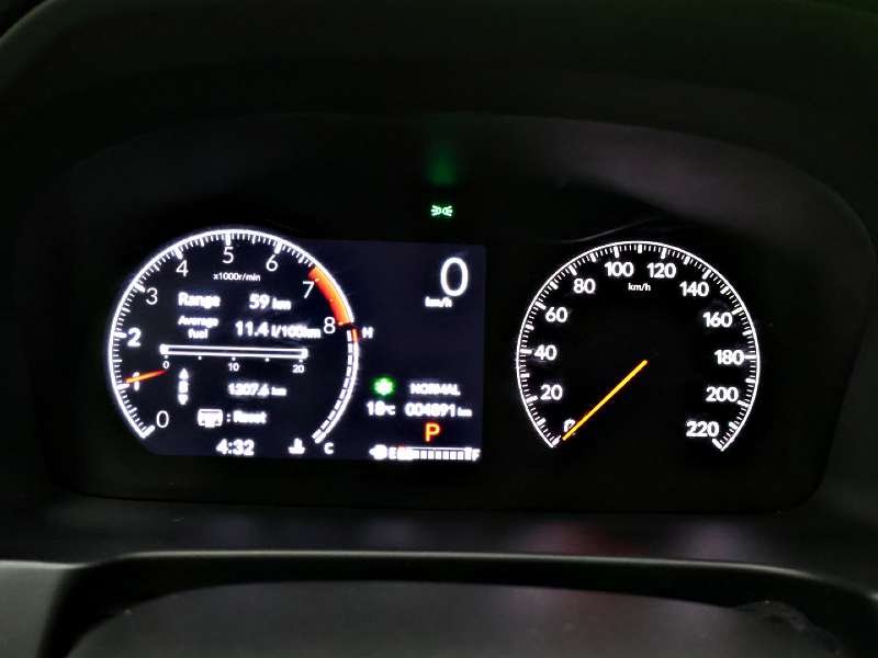 2026 Honda Ridgeline in Antigonish, Nova Scotia - 21 - w1024h768px