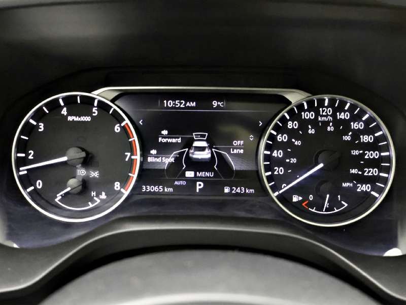 2023 Nissan Rogue in Antigonish, Nova Scotia - 21 - w1024h768px