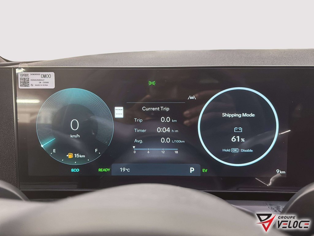 Hyundai TUCSON N-Line AWD 2026 à Rivière-du-Loup, Québec - 17 - w1024h768px