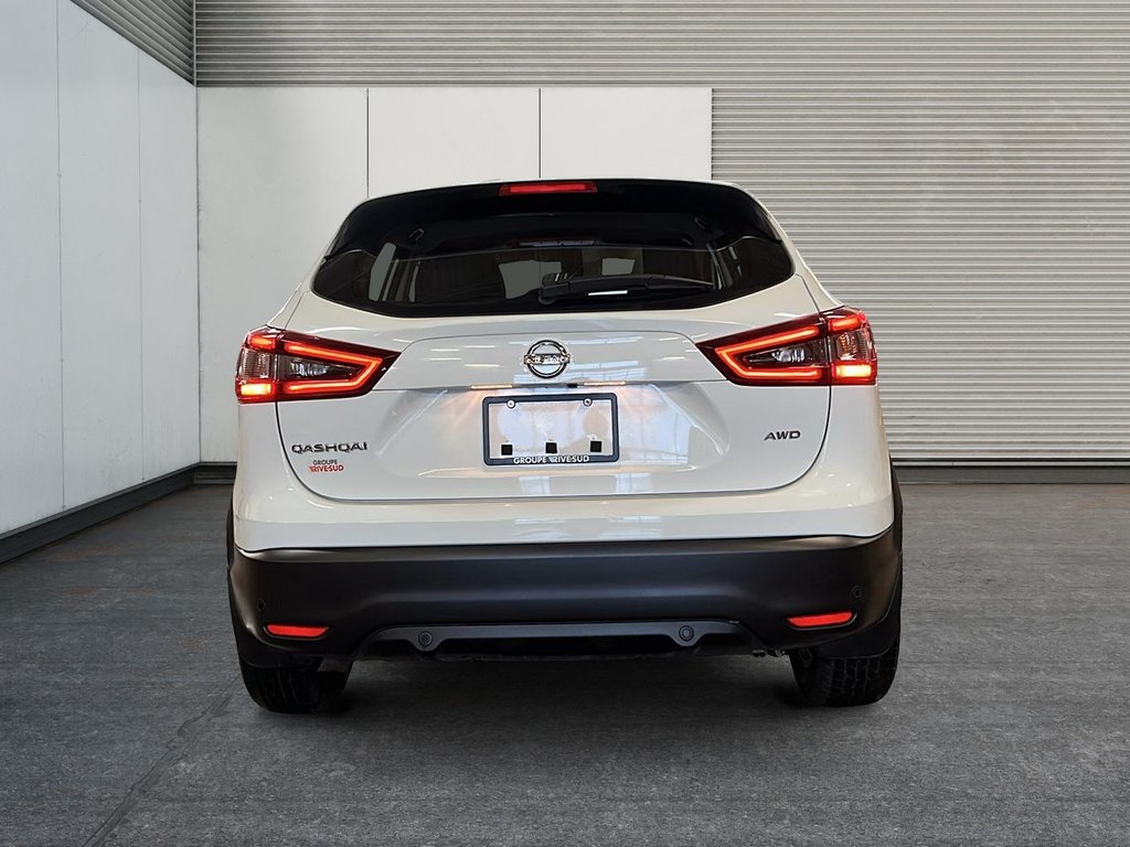 2023 Nissan Qashqai S-2