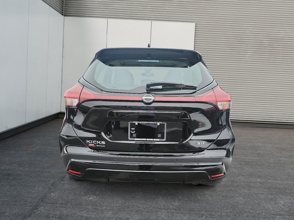 2024 Nissan Kicks SR-2