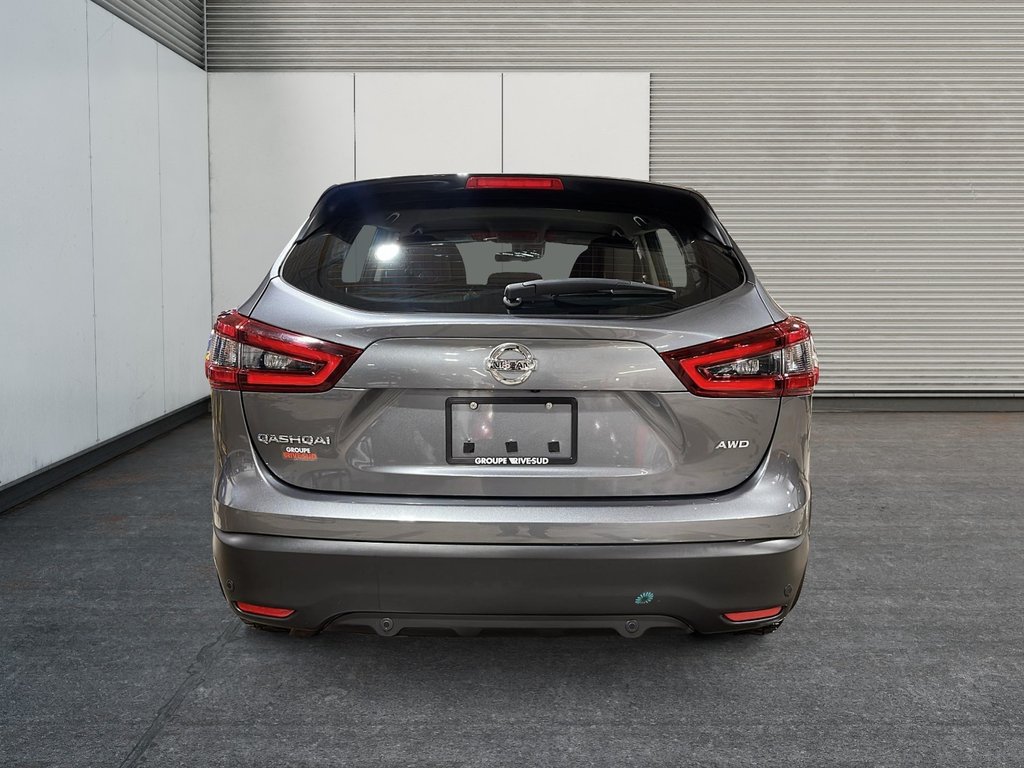 Nissan Qashqai S 2023-2