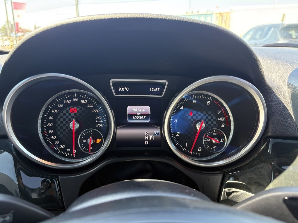 2017 Mercedes-Benz GLE 43   4MATIC   AMG   360 CAM   NAV   PANO in Oakville, Ontario - 14 - w1024h768px