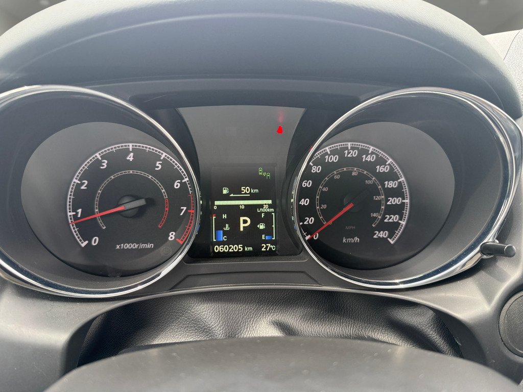 2022 Mitsubishi RVR SE   CPO   S-AWC   CARPLAY   RATES AS LOW AS 0.9% in Oakville, Ontario - 14 - w1024h768px