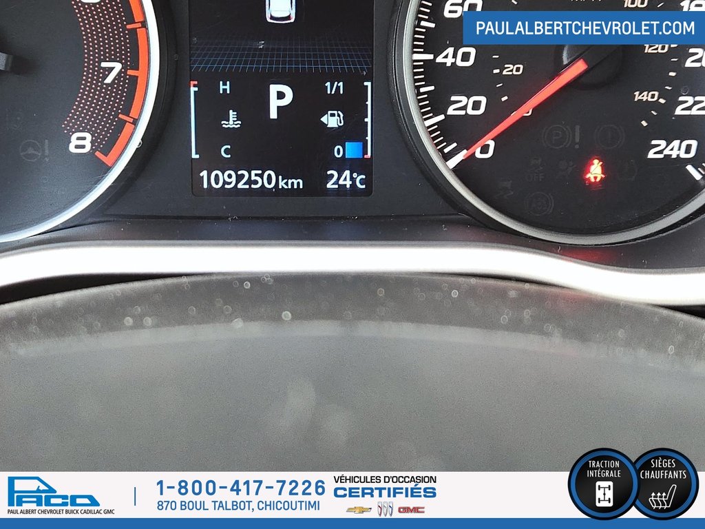 ECLIPSE CROSS 4DR S-AWC ES 2020 à Chicoutimi, Québec - 13 - w1024h768px