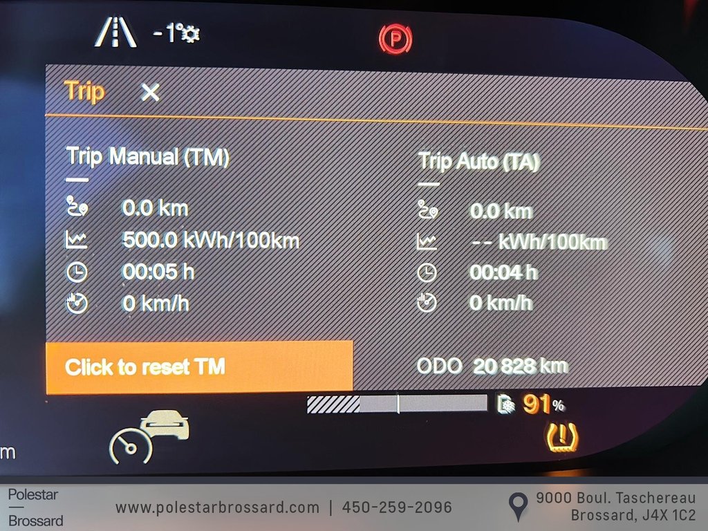 Polestar 2 BASE 2025 à Laval, Québec - 10 - w1024h768px