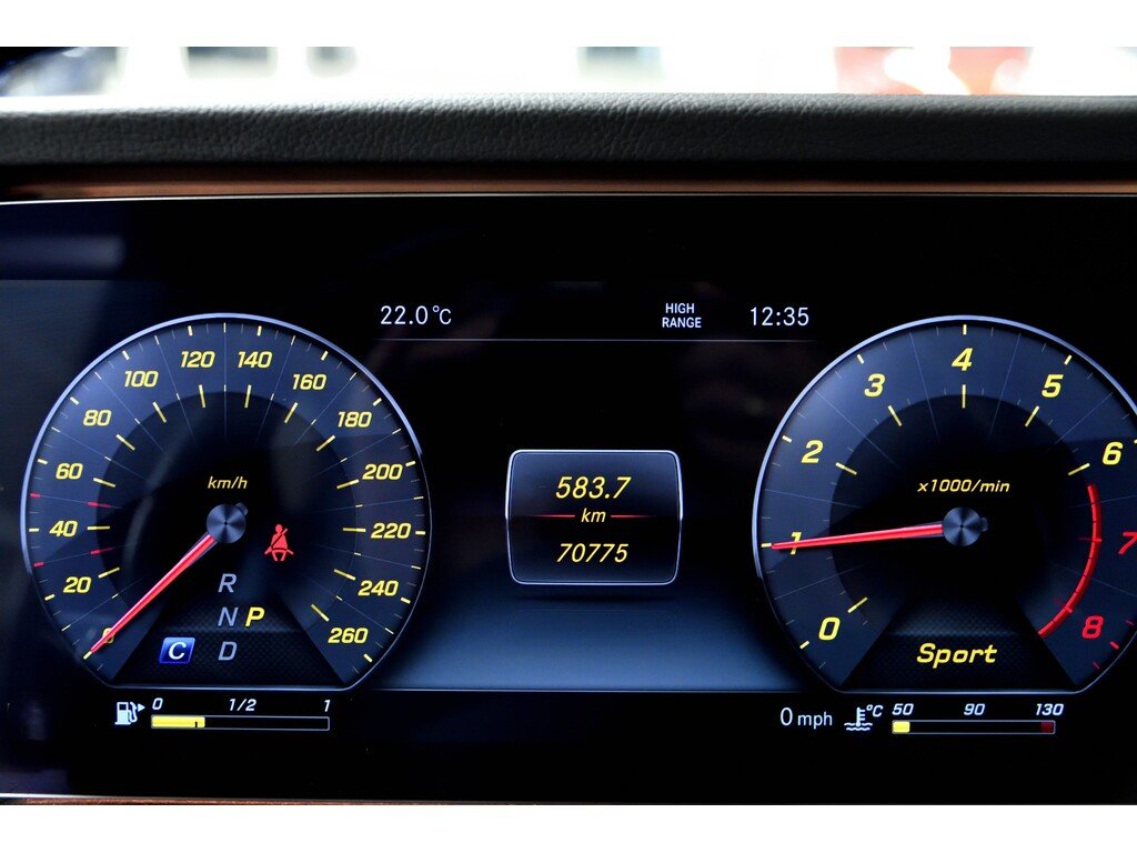 2020 Mercedes-Benz G-Class G 550 4MATIC SUV in Laval, Quebec - 19 - w1024h768px