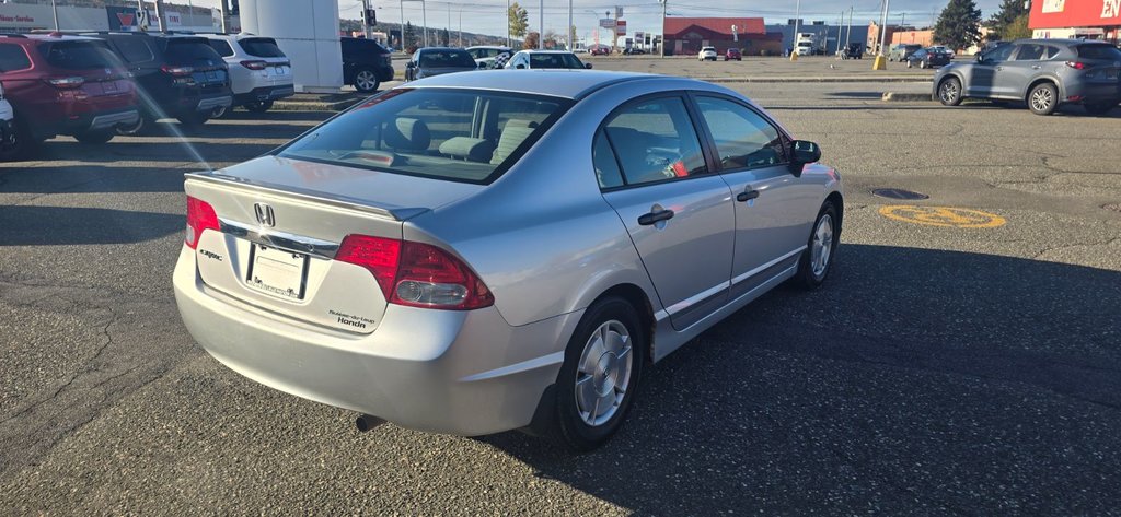 Civic Sdn  2009 à Rivière-du-Loup, Québec - 6 - w1024h768px