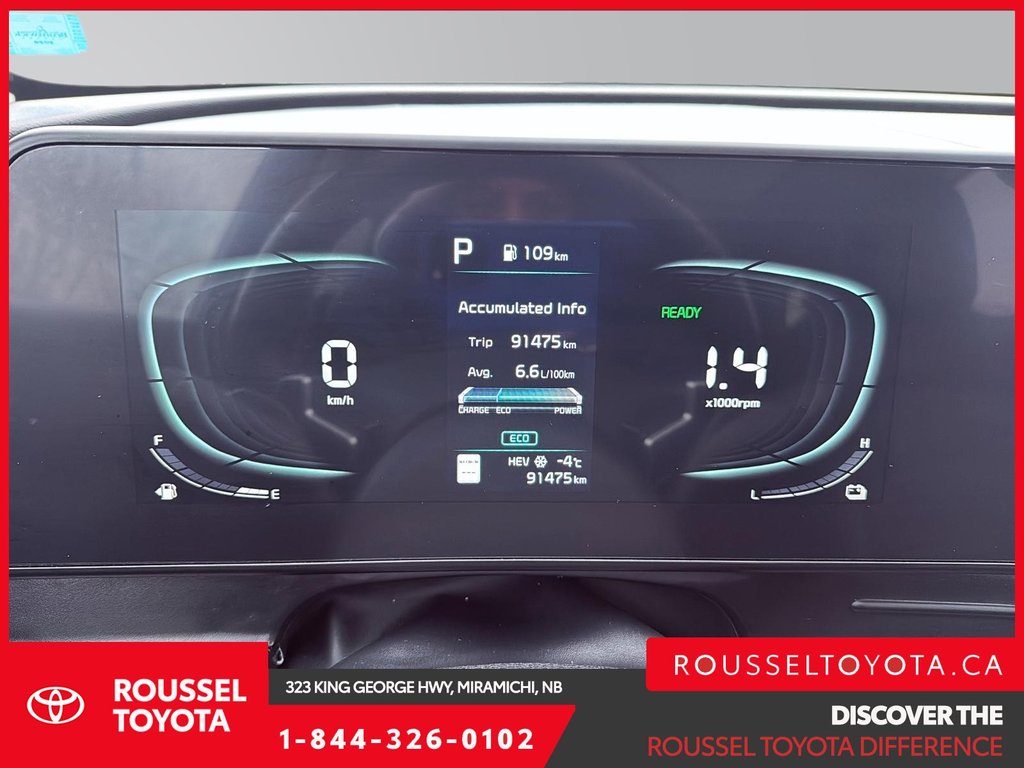 2023 Kia Sportage Plug-In Hybrid EX Premium in Miramichi, New Brunswick - 15 - w1024h768px