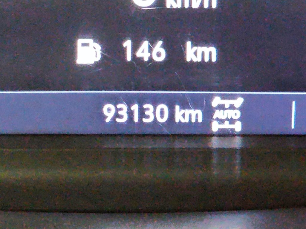 2019 Chevrolet Silverado 1500 in Baie-Comeau, Quebec - 12 - w1024h768px