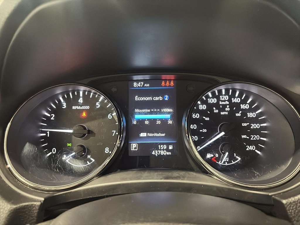 Nissan Qashqai S 2023 à Saint-Hyacinthe, Québec - 12 - w1024h768px