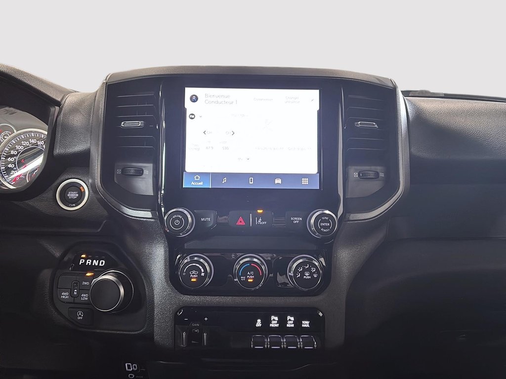 Ram 1500 TRADESMAN 2025 à Saint-Hyacinthe, Québec - 12 - w1024h768px