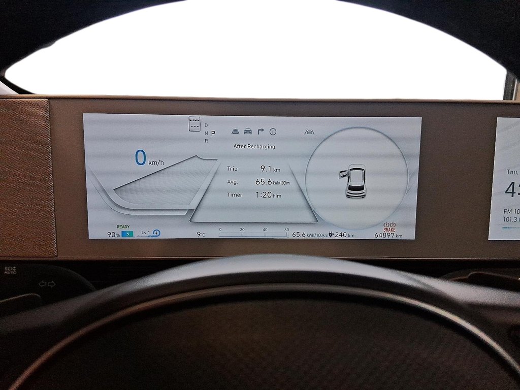 2023 Hyundai Ioniq 5 Preferred RWD in Stratford, Ontario - 13 - w1024h768px