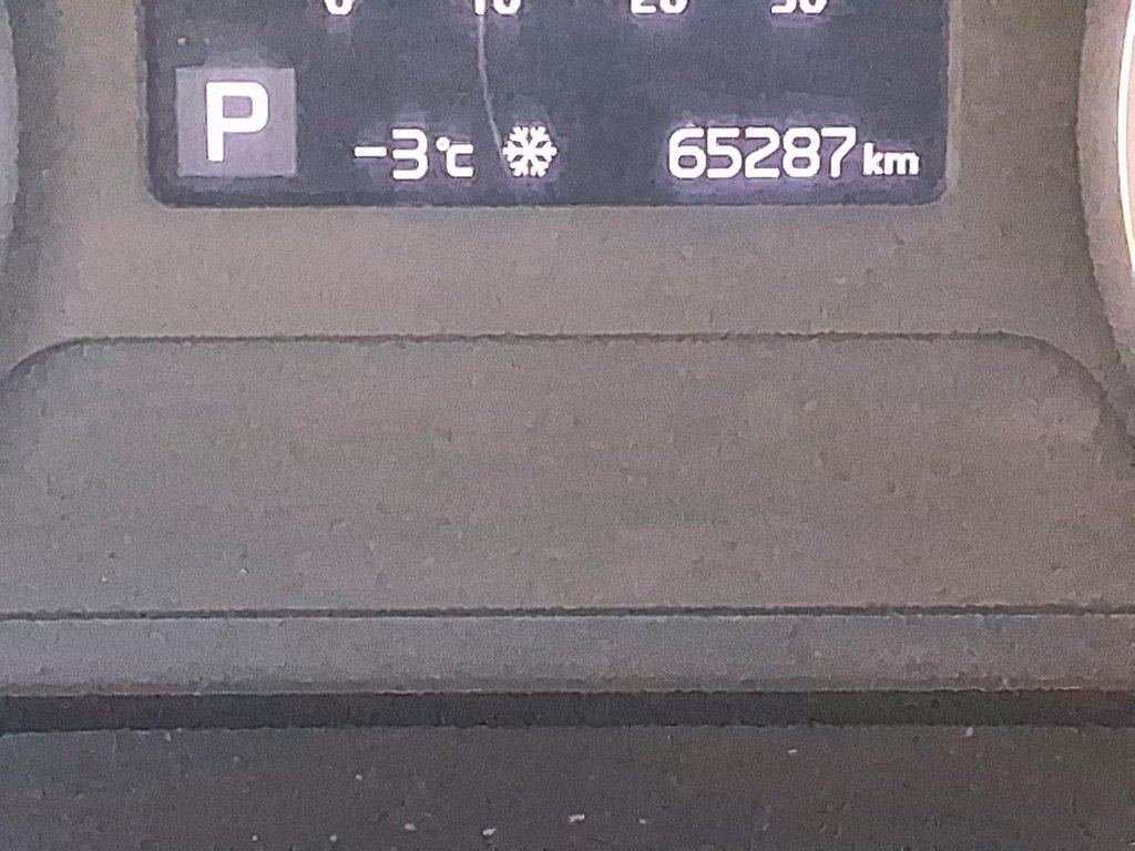 2023 Kia Seltos EX AWD in Stratford, Ontario - 13 - w1024h768px