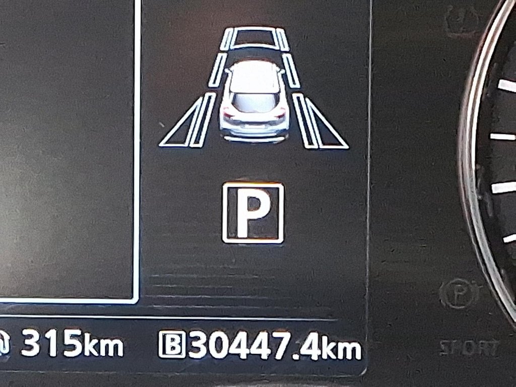 2025 Nissan Kicks Play SV FWD in Stratford, Ontario - 14 - w1024h768px