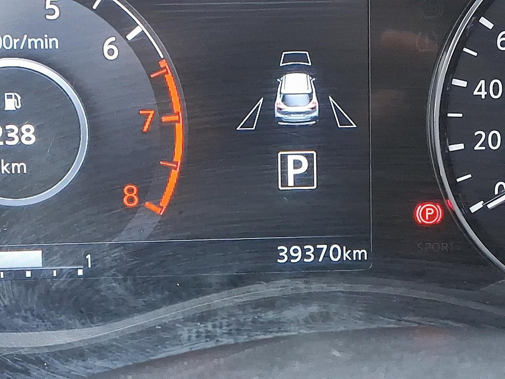 2025 Nissan Kicks Play SV FWD in Stratford, Ontario - 13 - w1024h768px