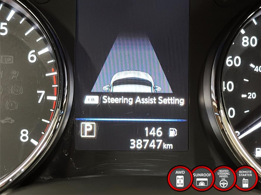 2023 Nissan Qashqai SV AWD CVT in Stratford, Ontario - 12 - w1024h768px