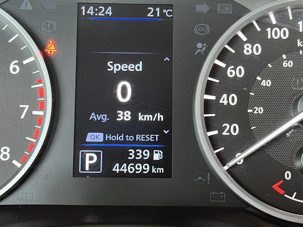 2021 Nissan Sentra S Plus CVT in Stratford, Ontario - 12 - w1024h768px