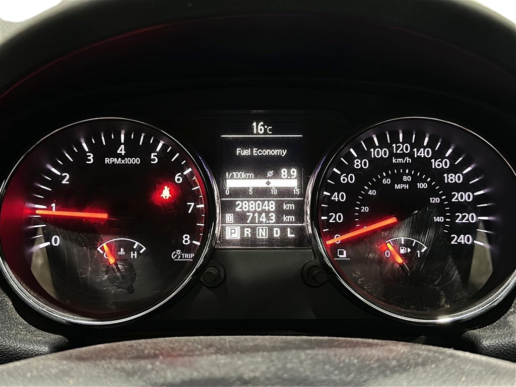 2012 Nissan Rogue SV FWD CVT in Brantford, Ontario - 13 - w1024h768px