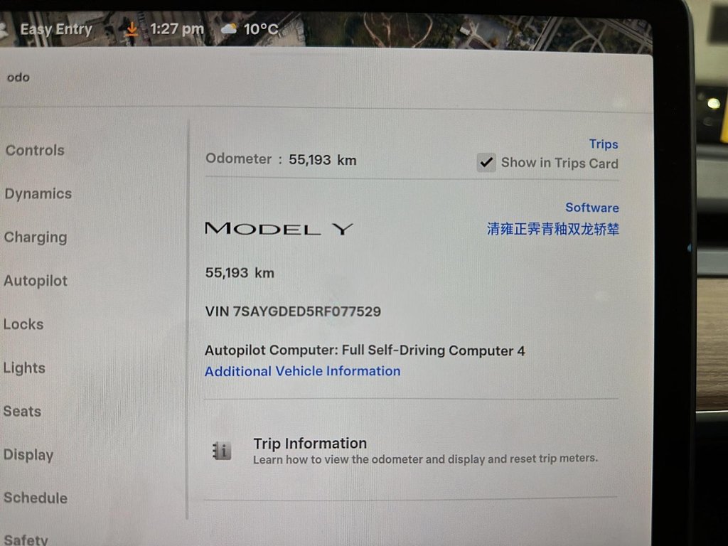 2024 Tesla Model Y in Stratford, Ontario - 12 - w1024h768px