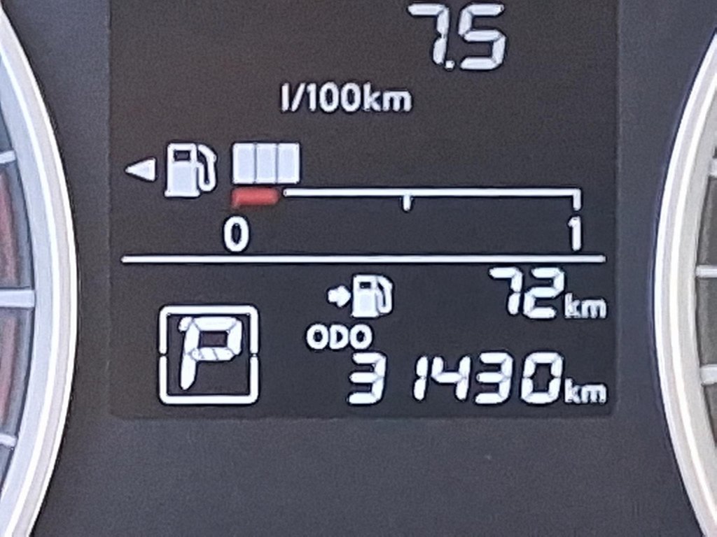 2023 Nissan Kicks S CVT in Stratford, Ontario - 13 - w1024h768px