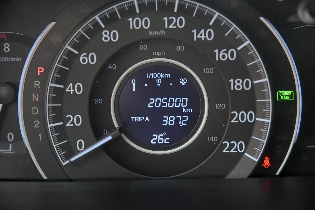 2014 Honda CR-V EX in Brossard, Quebec - 14 - w1024h768px