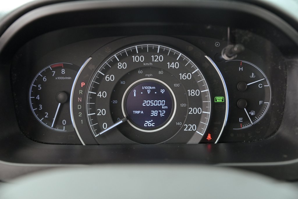 2014 Honda CR-V EX in Brossard, Quebec - 13 - w1024h768px