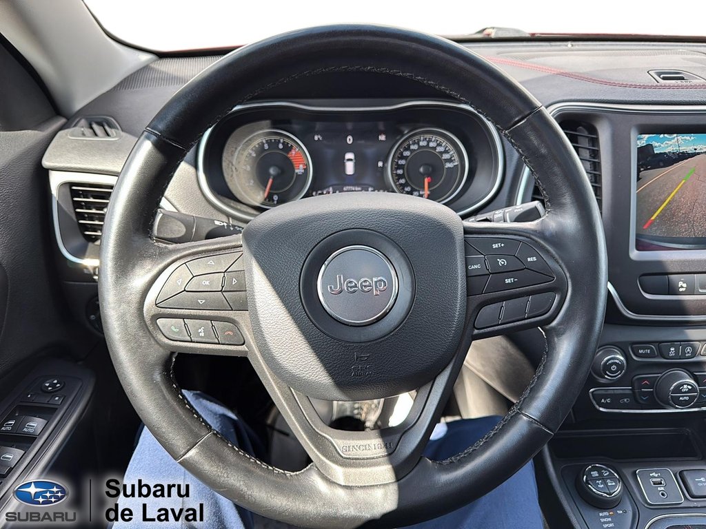 Jeep Cherokee Trailhawk 2021 à Terrebonne, Québec - 18 - w1024h768px