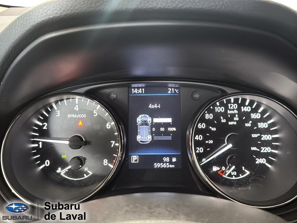 Nissan Qashqai SV 2021 à Laval, Québec - 22 - w1024h768px