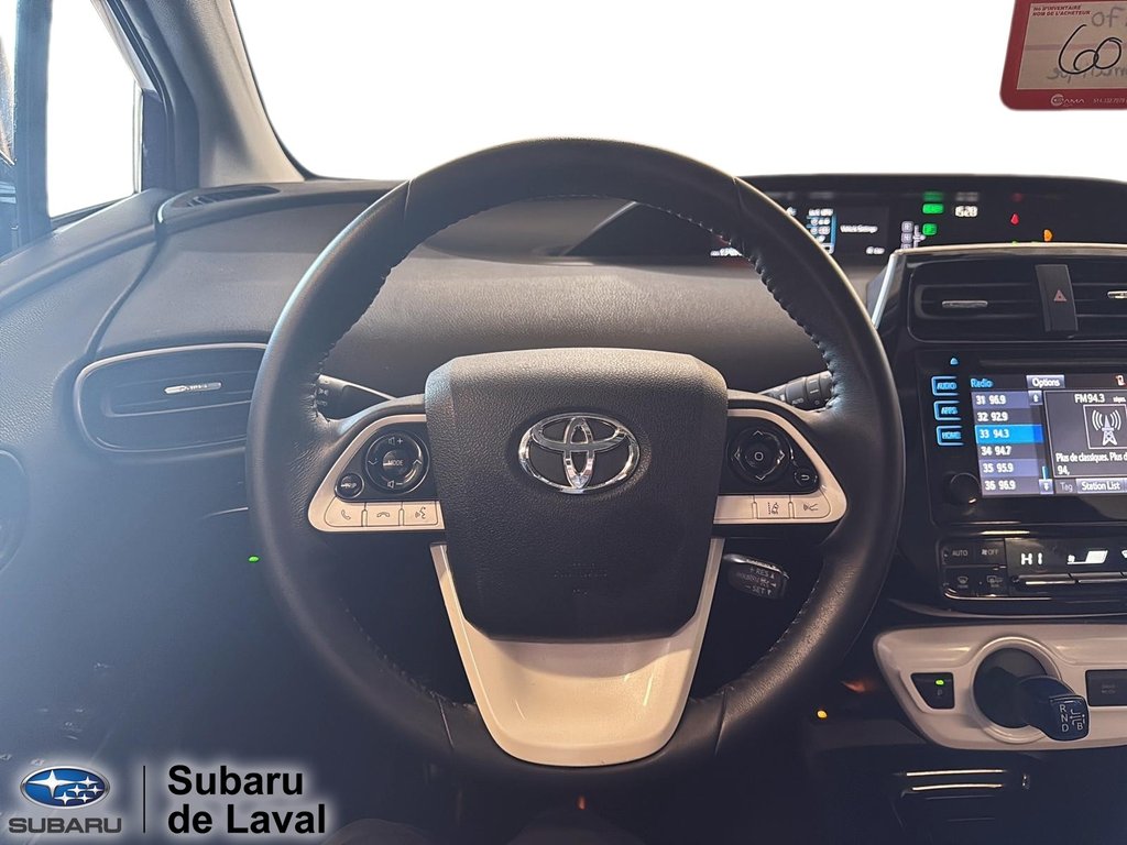 Toyota Prius Technologie 2017 à Laval, Québec - 16 - w1024h768px