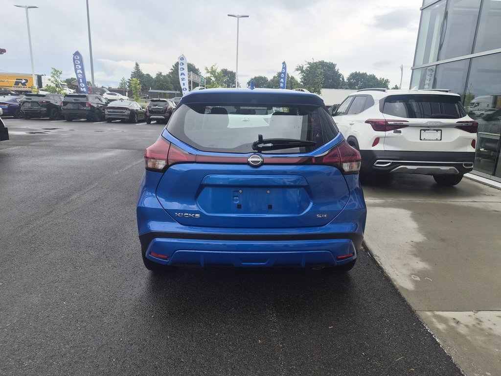2023 Nissan Kicks SR in Saint-Jérôme, Quebec - 7 - w1024h768px