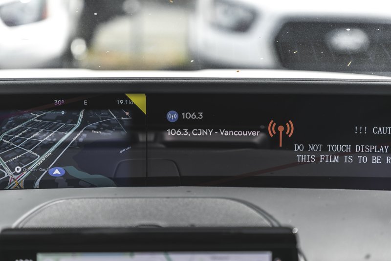 2026 Lincoln Nautilus Premiere in Nanaimo, British Columbia - 28 - w1024h768px