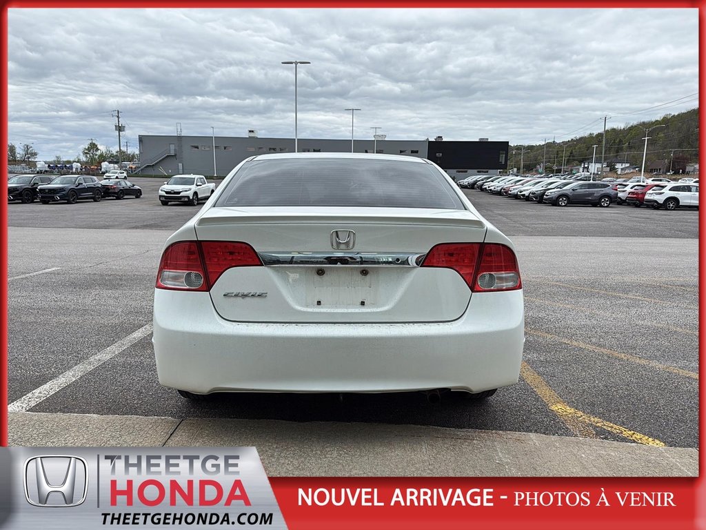 2010 Honda Civic in Quebec, Quebec - 5 - w1024h768px