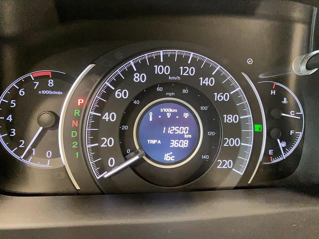 Honda CR-V  2012 à Québec, Québec - 11 - w1024h768px