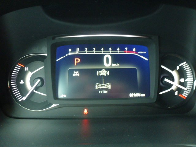 2024 Honda PASSPORT TRAILSPORT in Timmins, Ontario - 14 - w1024h768px