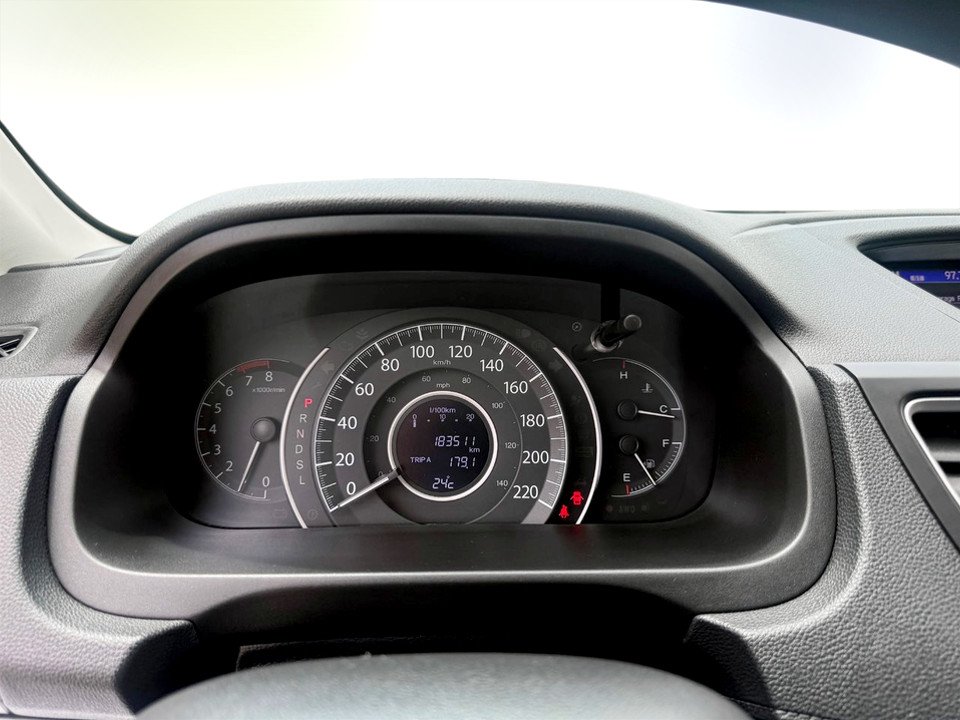 Honda CR-V SE, keyless entry, backup camera, Bluetooth 2015 à COLDBROOK, Nouvelle-Écosse - 11 - w1024h768px